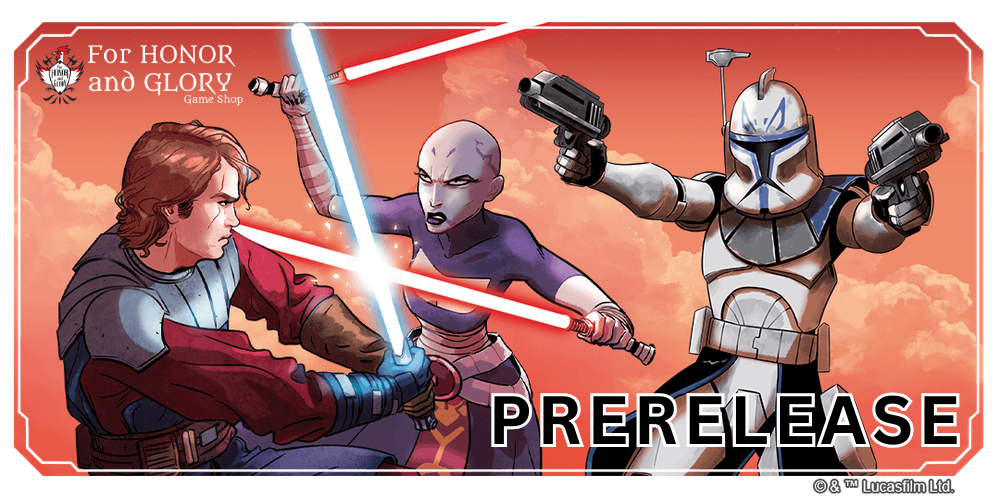 Star Wars: Unlimited – Twilight of the Republic: Prerelease Event
