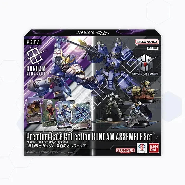 Premium Card Collection Gundam Assemble Set (Mobile Suit Gundam IRON BLOODED ORPHANS)