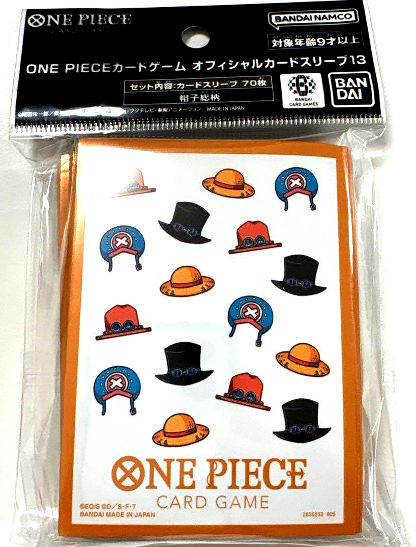 One Piece Sleeves All-over Hat Pattern *