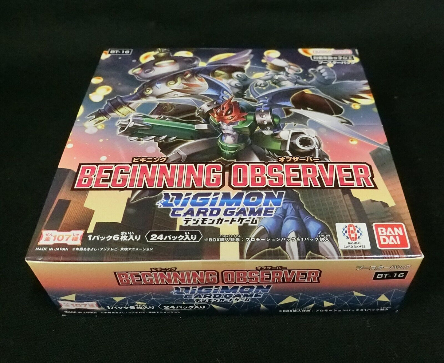 Digimon Beginning observer