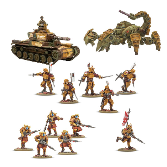K47 Empire of Japan starter army