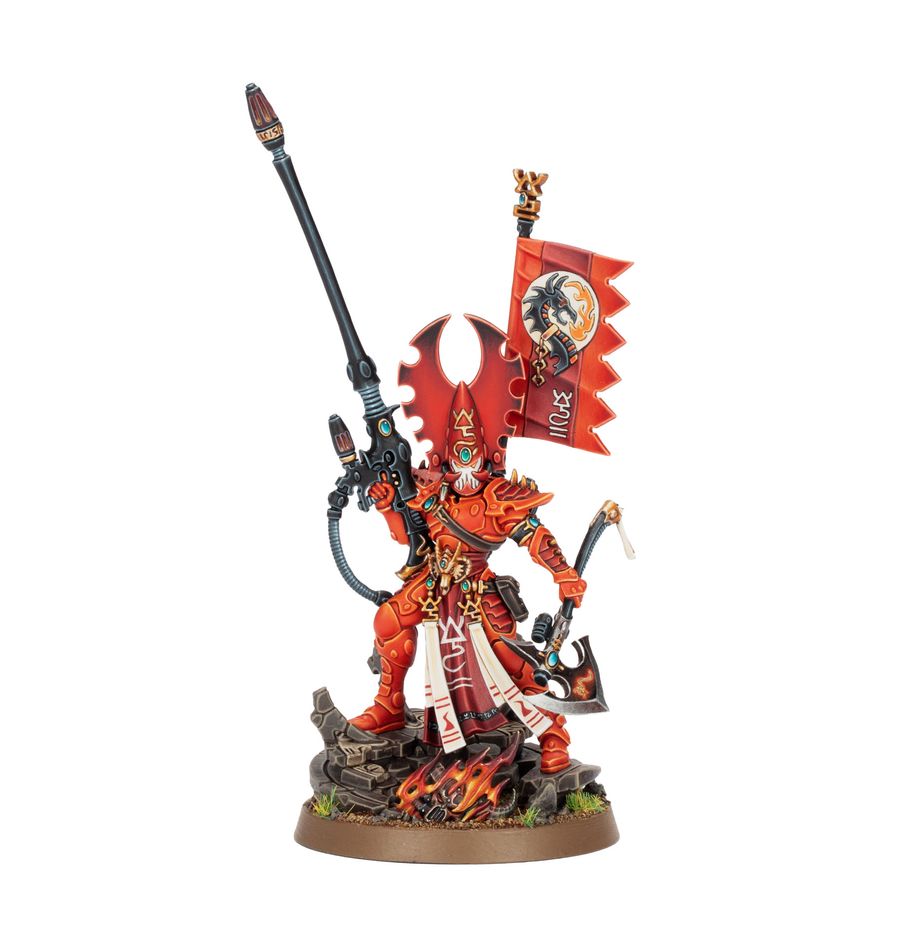 Warhammer Fuegan ****