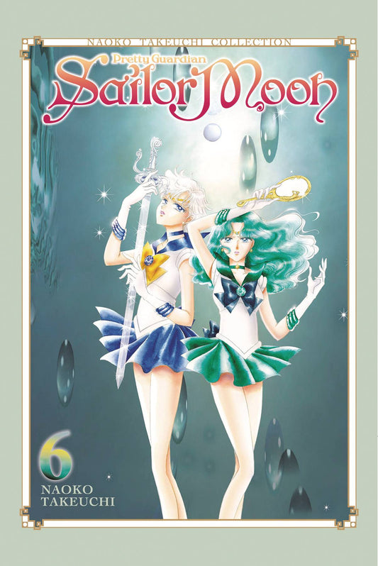 SAILOR MOON NAOKO TAKEUCHI COLLECTION VOL 06