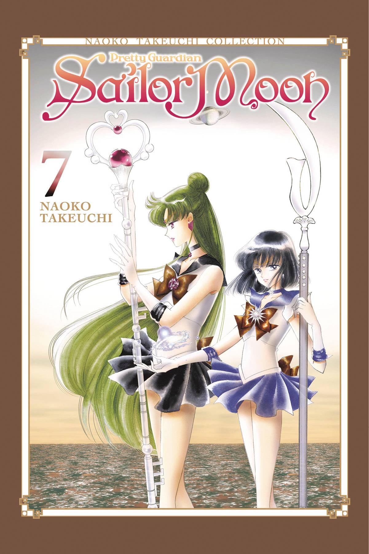 SAILOR MOON NAOKO TAKEUCHI COLLECTION VOL 07