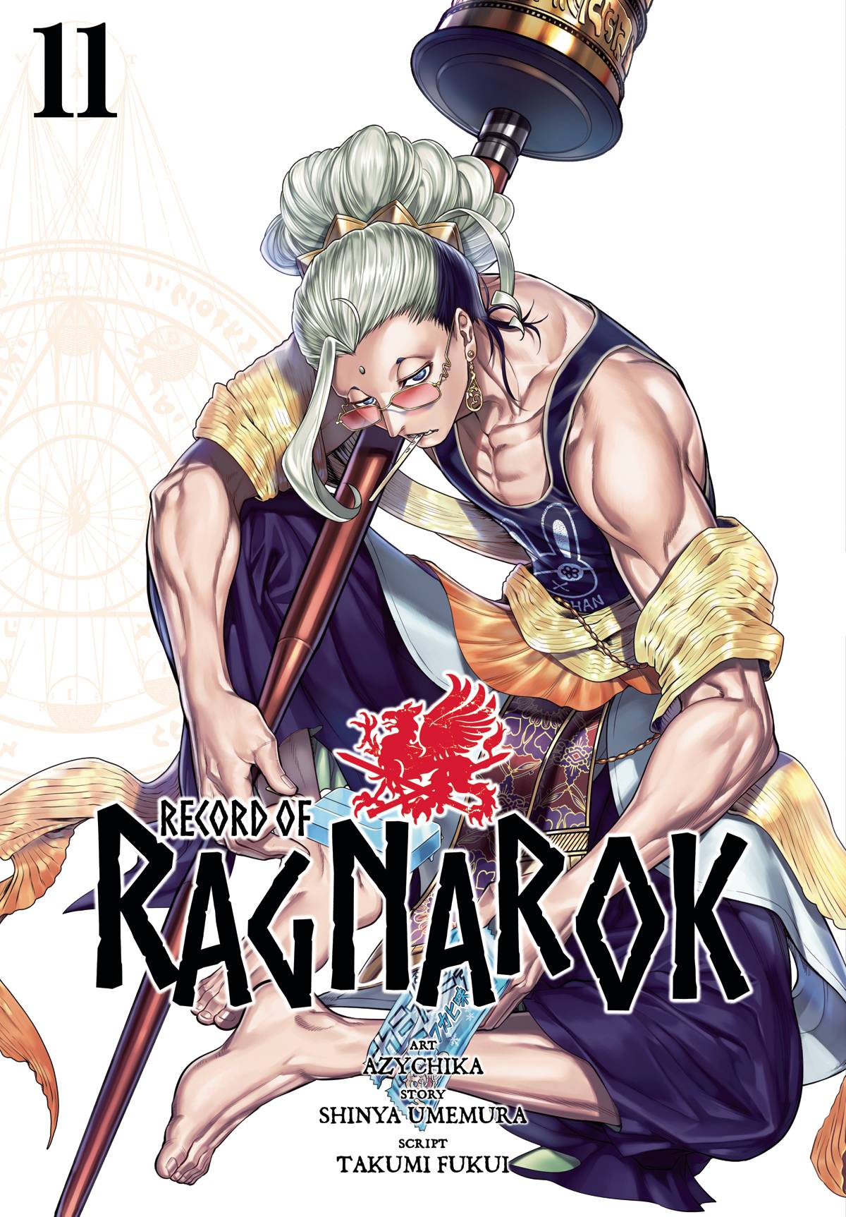 RECORD OF RAGNAROK GN VOL 11