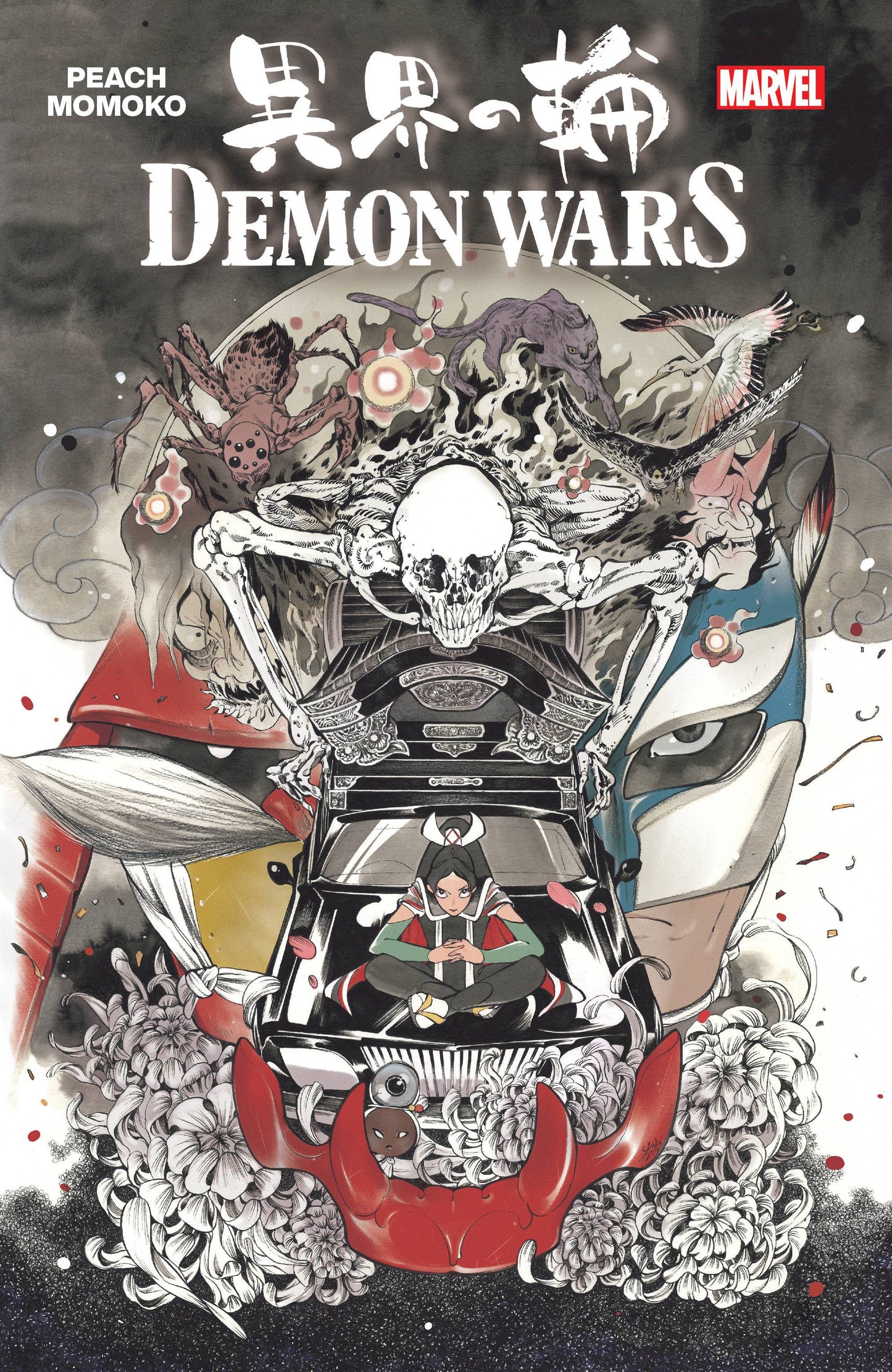 DEMON WARS TP