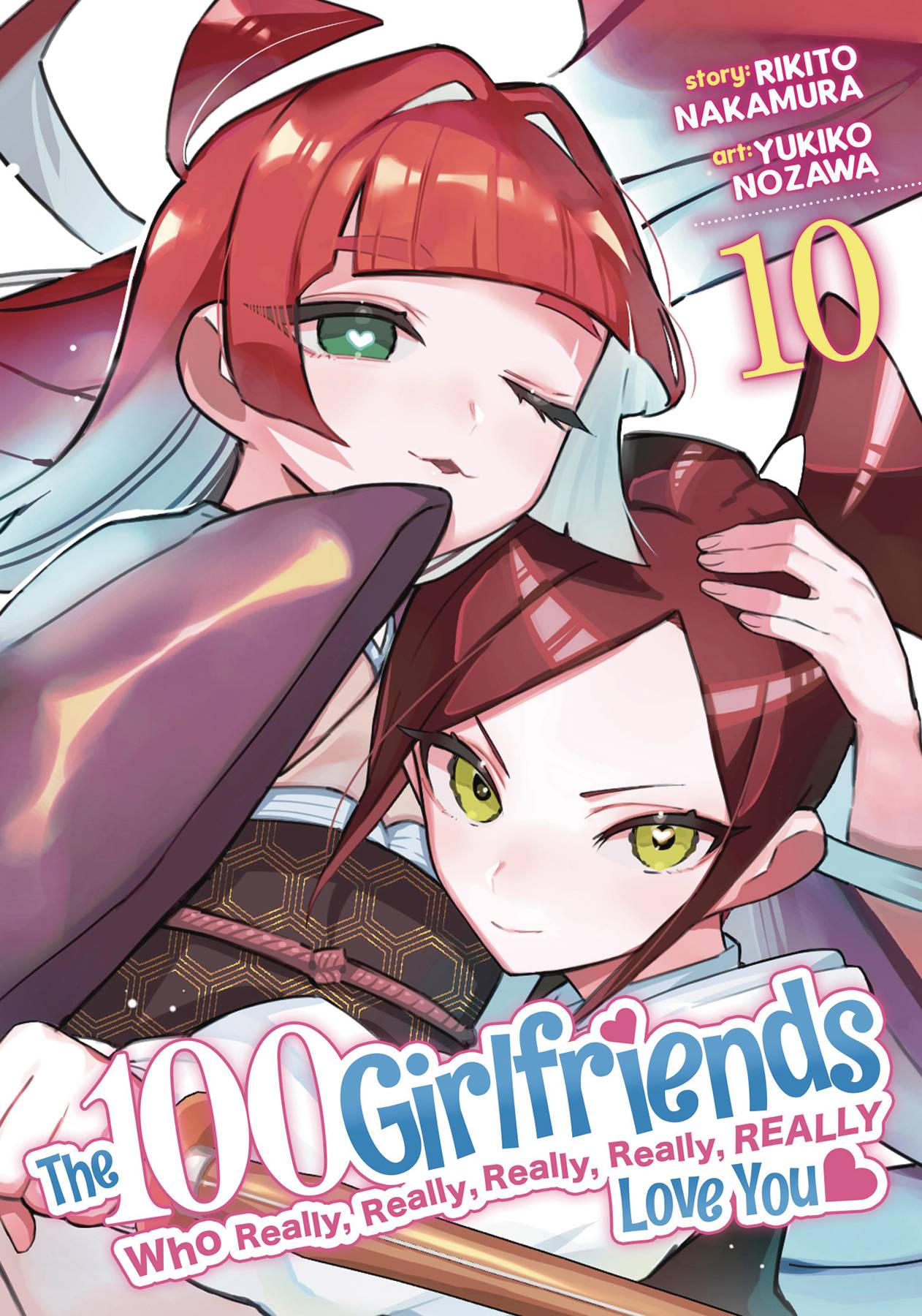 100 GIRLFRIENDS WHO REALLY LOVE YOU GN VOL 10 (MR)