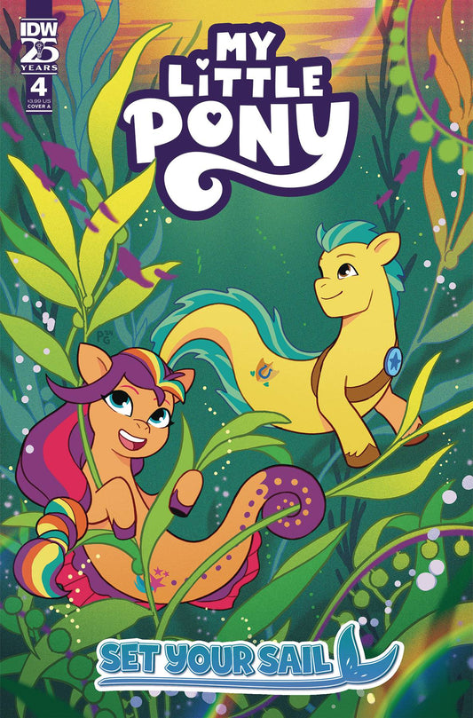 MY LITTLE PONY SET YOUR SAIL #4 CVR A GANUCHEAU