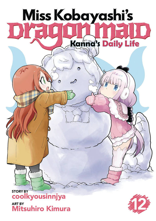 MISS KOBAYASHIS DRAGON MAID KANNA DAILY LIFE GN VOL 12