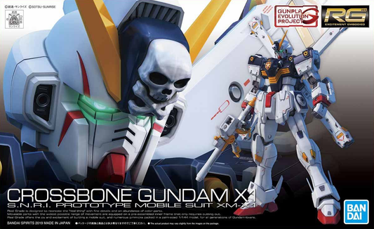 CROSSBONE GUNDAM X1