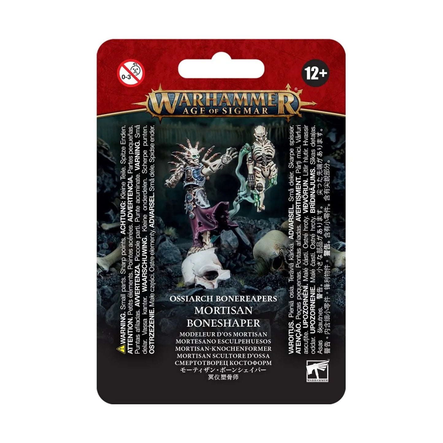 Mortisan Boneshaper AOS ****