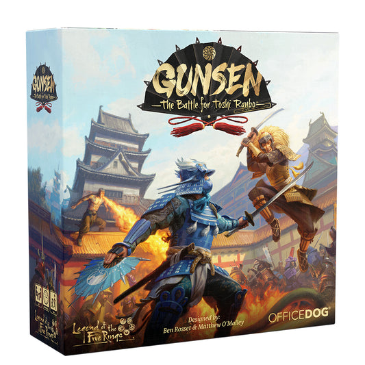 Gunsen: The Battle for Toshi Ranbo ****