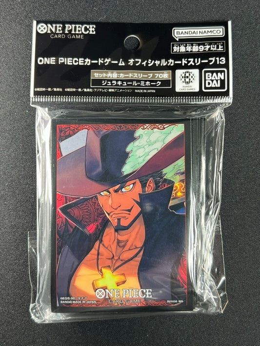 One Piece Sleeves Dracule Mihawk *