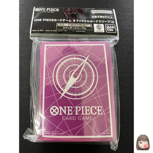 One Piece Sleeves Standard Purple *